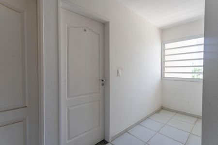 Apartamento à venda com 71m², 2 quartos e 1 vaga Apartamento à venda com 71m², 2 quartos e 1 vagaEntrada