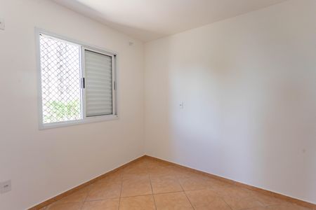Apartamento à venda com 71m², 2 quartos e 1 vaga Apartamento à venda com 71m², 2 quartos e 1 vagaQuarto 1