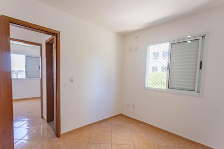 Apartamento à venda com 71m², 2 quartos e 1 vaga Apartamento à venda com 71m², 2 quartos e 1 vagaQuarto 1