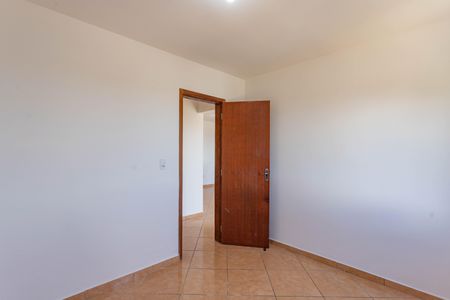 Apartamento à venda com 71m², 2 quartos e 1 vaga Apartamento à venda com 71m², 2 quartos e 1 vagaQuarto 2