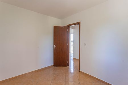 Apartamento à venda com 71m², 2 quartos e 1 vaga Apartamento à venda com 71m², 2 quartos e 1 vagaQuarto 1