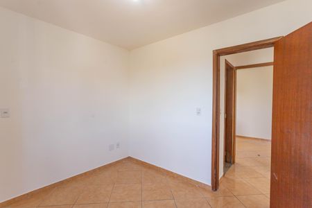 Apartamento à venda com 71m², 2 quartos e 1 vaga Apartamento à venda com 71m², 2 quartos e 1 vagaQuarto 2