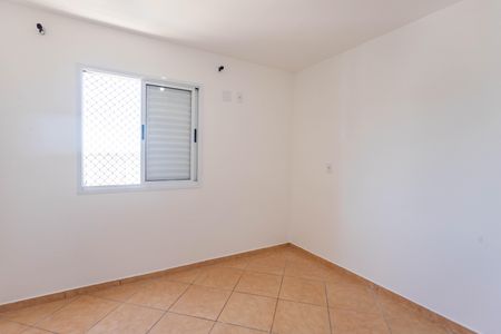 Apartamento à venda com 71m², 2 quartos e 1 vaga Apartamento à venda com 71m², 2 quartos e 1 vagaQuarto 2