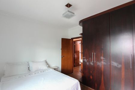 Apartamento à venda com 219m², 4 quartos e 2 vagas Apartamento à venda com 219m², 4 quartos e 2 vagasSuíte 1