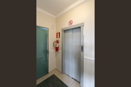 Apartamento à venda com 219m², 4 quartos e 2 vagas Apartamento à venda com 219m², 4 quartos e 2 vagasHall privativo do Apartamento