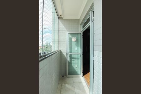 Apartamento à venda com 219m², 4 quartos e 2 vagas Apartamento à venda com 219m², 4 quartos e 2 vagasSuíte 2 - Varanda