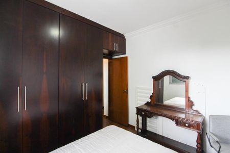 Apartamento à venda com 219m², 4 quartos e 2 vagas Apartamento à venda com 219m², 4 quartos e 2 vagasQuarto 1