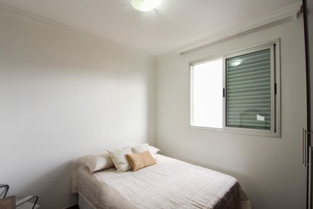 Apartamento à venda com 219m², 4 quartos e 2 vagas Apartamento à venda com 219m², 4 quartos e 2 vagasQuarto 1