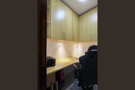 Apartamento à venda com 219m², 4 quartos e 2 vagas Apartamento à venda com 219m², 4 quartos e 2 vagasQuarto de Serviço