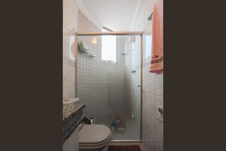 Apartamento à venda com 219m², 4 quartos e 2 vagas Apartamento à venda com 219m², 4 quartos e 2 vagasBanheiro da Suíte 2