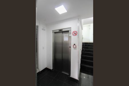 Apartamento à venda com 219m², 4 quartos e 2 vagas Apartamento à venda com 219m², 4 quartos e 2 vagasElevador