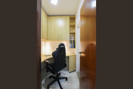 Apartamento à venda com 219m², 4 quartos e 2 vagas Apartamento à venda com 219m², 4 quartos e 2 vagasQuarto de Serviço