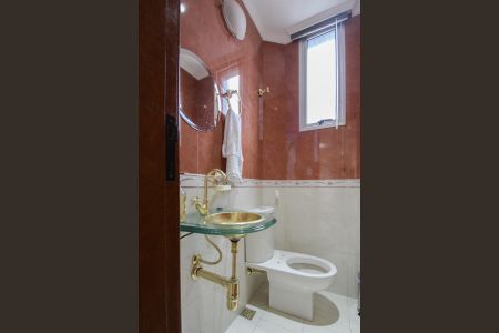 Apartamento à venda com 219m², 4 quartos e 2 vagas Apartamento à venda com 219m², 4 quartos e 2 vagasLavabo