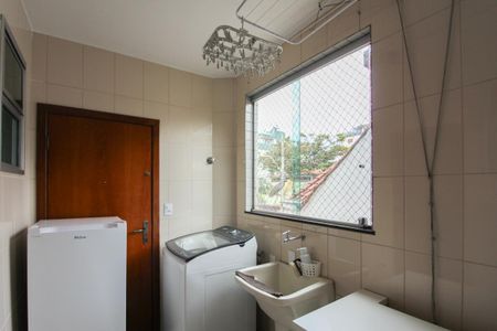 Apartamento à venda com 219m², 4 quartos e 2 vagas Apartamento à venda com 219m², 4 quartos e 2 vagasÁrea de Serviço