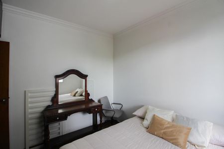 Apartamento à venda com 219m², 4 quartos e 2 vagas Apartamento à venda com 219m², 4 quartos e 2 vagasQuarto 1