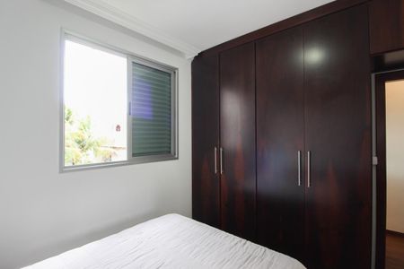 Apartamento à venda com 219m², 4 quartos e 2 vagas Apartamento à venda com 219m², 4 quartos e 2 vagasQuarto 1