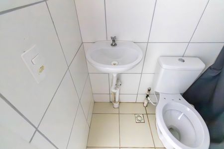 Apartamento para alugar com 45m², 2 quartos e sem vagaSuíte Canadense