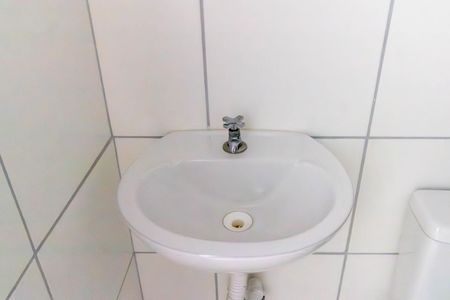 Apartamento para alugar com 45m², 2 quartos e sem vagaSuíte Canadense