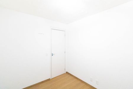Apartamento para alugar com 45m², 2 quartos e sem vagaQuarto 1