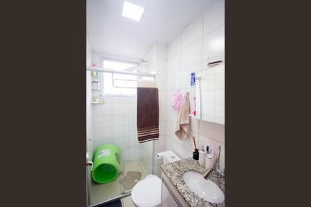 Apartamento à venda com 48m², 2 quartos e 1 vagaBanheiro Social
