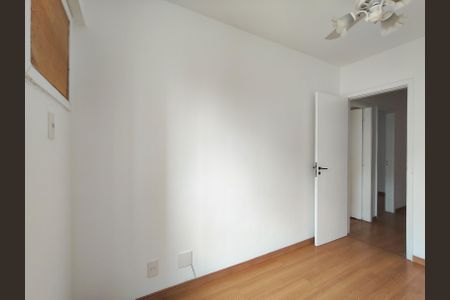 Apartamento à venda com 100m², 3 quartos e 1 vagaQuarto 1