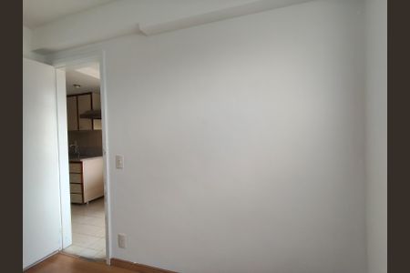 Apartamento à venda com 100m², 3 quartos e 1 vagaQuarto de Serviço