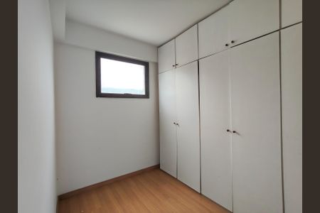 Apartamento à venda com 100m², 3 quartos e 1 vagaQuarto de Serviço