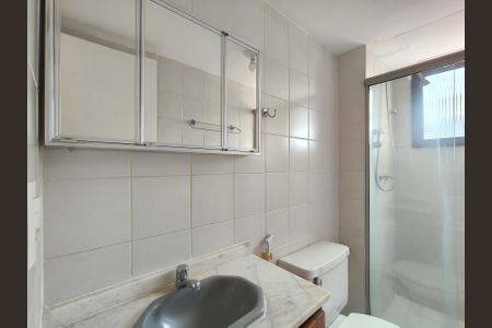 Apartamento à venda com 100m², 3 quartos e 1 vagaBanheiro da Suíte