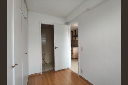 Apartamento à venda com 100m², 3 quartos e 1 vagaQuarto de Serviço