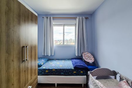 Apartamento à venda com 56m², 2 quartos e 1 vagaQuarto