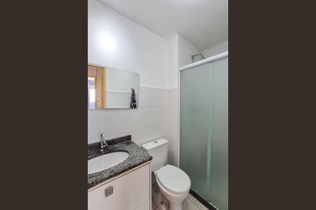Apartamento à venda com 56m², 2 quartos e 1 vagaBanheiro Social