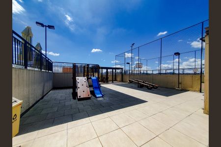 Apartamento à venda com 56m², 2 quartos e 1 vagaÁrea comum - Playground