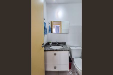 Apartamento à venda com 56m², 2 quartos e 1 vagaBanheiro Social