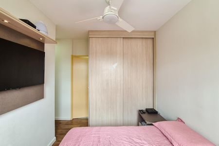 Apartamento à venda com 56m², 2 quartos e 1 vagaSuíte