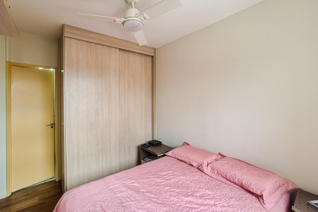Apartamento à venda com 56m², 2 quartos e 1 vagaSuíte