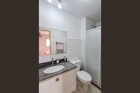 Apartamento à venda com 56m², 2 quartos e 1 vagaBanheiro da Suíte