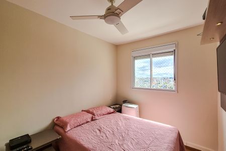 Apartamento à venda com 56m², 2 quartos e 1 vagaSuíte