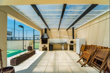 Apartamento à venda com 56m², 2 quartos e 1 vagaÁrea comum - Churrasqueira