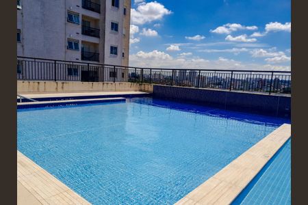 Apartamento à venda com 56m², 2 quartos e 1 vagaÁrea comum - Piscina