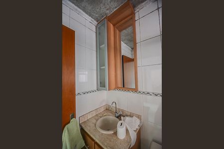 Apartamento à venda com 57m², 2 quartos e 1 vaga Apartamento à venda com 57m², 2 quartos e 1 vagaBanheiro