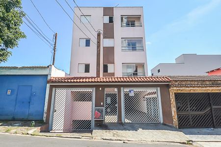 Apartamento à venda com 57m², 2 quartos e 1 vaga Apartamento à venda com 57m², 2 quartos e 1 vagaFachada e portaria