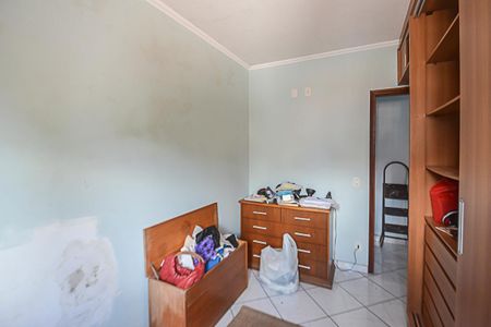 Apartamento à venda com 57m², 2 quartos e 1 vaga Apartamento à venda com 57m², 2 quartos e 1 vagaQuarto 2