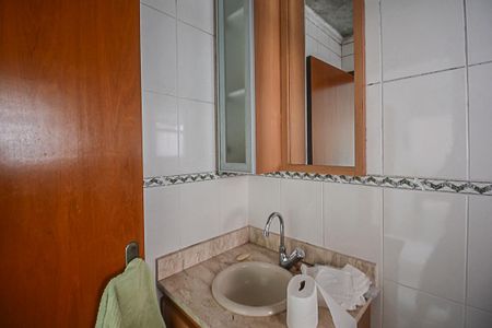 Apartamento à venda com 57m², 2 quartos e 1 vaga Apartamento à venda com 57m², 2 quartos e 1 vagaBanheiro