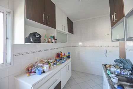 Apartamento à venda com 57m², 2 quartos e 1 vaga Apartamento à venda com 57m², 2 quartos e 1 vagaCozinha e Área de Serviço