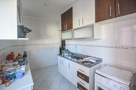 Apartamento à venda com 57m², 2 quartos e 1 vaga Apartamento à venda com 57m², 2 quartos e 1 vagaCozinha e Área de Serviço