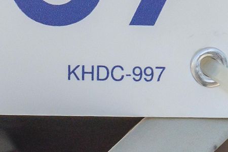 Apartamento à venda com 57m², 2 quartos e 1 vaga Apartamento à venda com 57m², 2 quartos e 1 vagaPlaca na Fachada - KHDC-997 - 26/12/2025