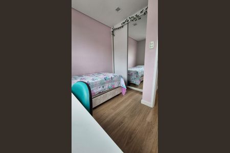 Apartamento à venda com 3 quartos, 85m² em Vila Gumercindo, São Paulo