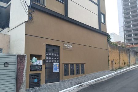 Apartamento para alugar com 62m², 1 quarto e sem vaga Apartamento para alugar com 62m², 1 quarto e sem vagaFachada