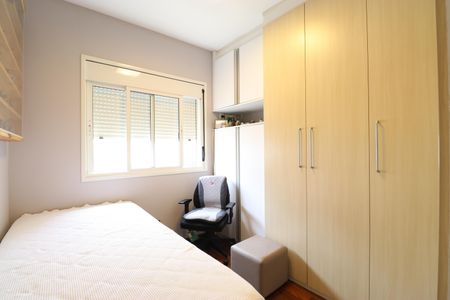Apartamento à venda com 105m², 3 quartos e 2 vagasQuarto 2