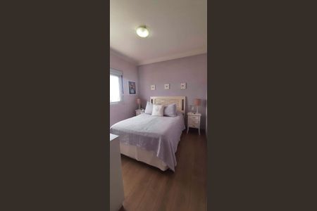 Apartamento à venda com 113m², 3 quartos e 2 vagasSuíte